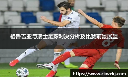 彩神VI首页