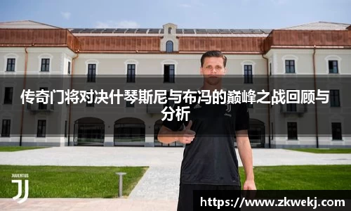 彩神