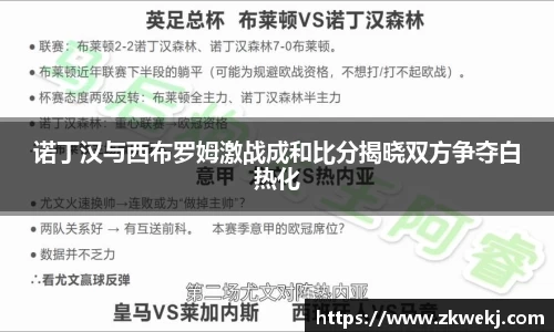 彩神彩票vIII